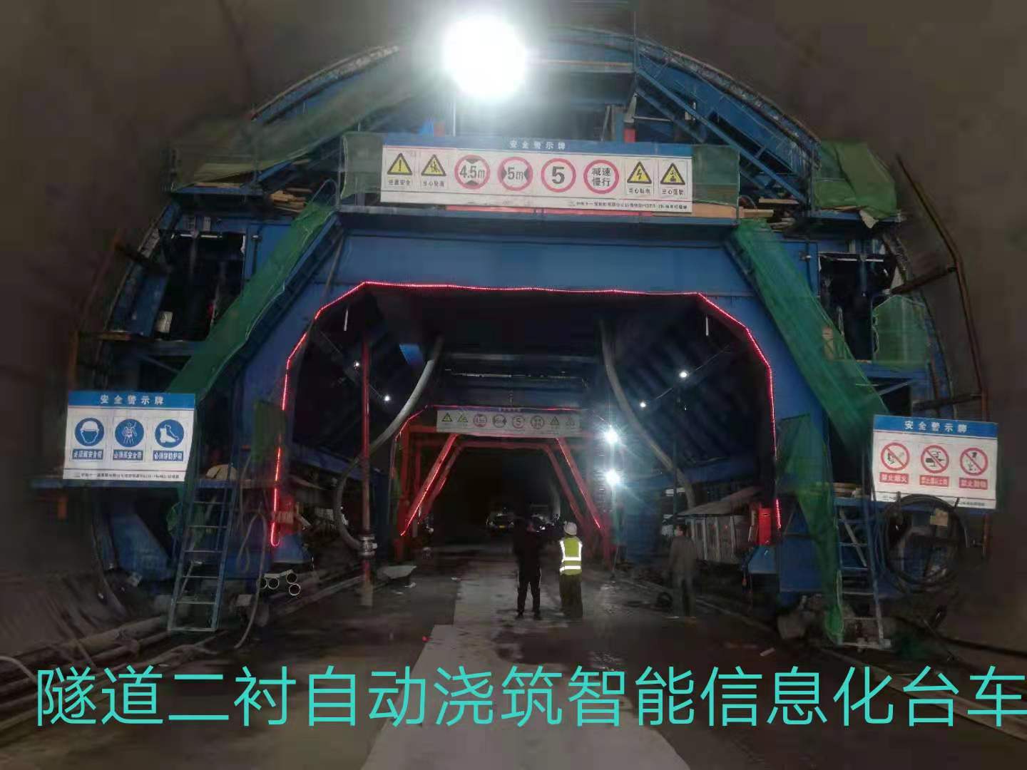 自動澆筑系統(tǒng) 自動澆筑系統(tǒng)